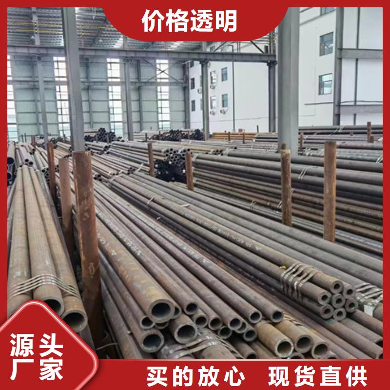 申达鑫通商贸有限公司1Cr5Mo无缝钢管可按时交货