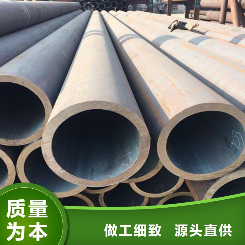 申达鑫通商贸有限公司1Cr5Mo无缝钢管可按时交货