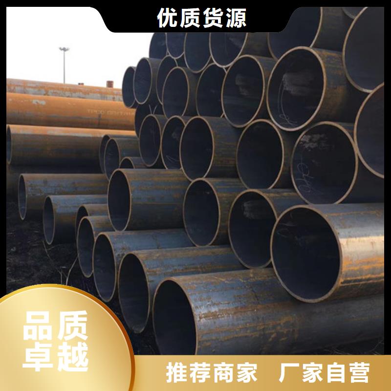 申达鑫通商贸有限公司1Cr5Mo无缝钢管可按时交货