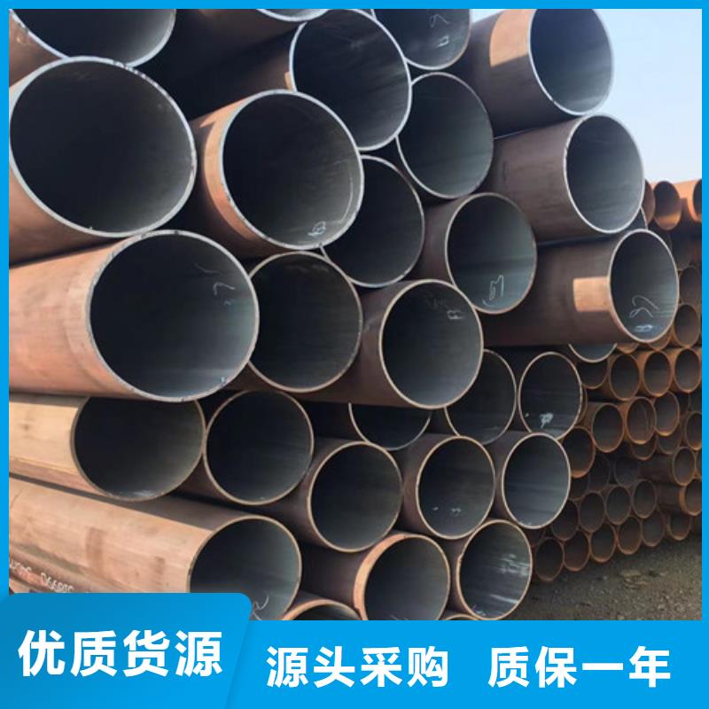 1Cr5Mo无缝钢管货源足