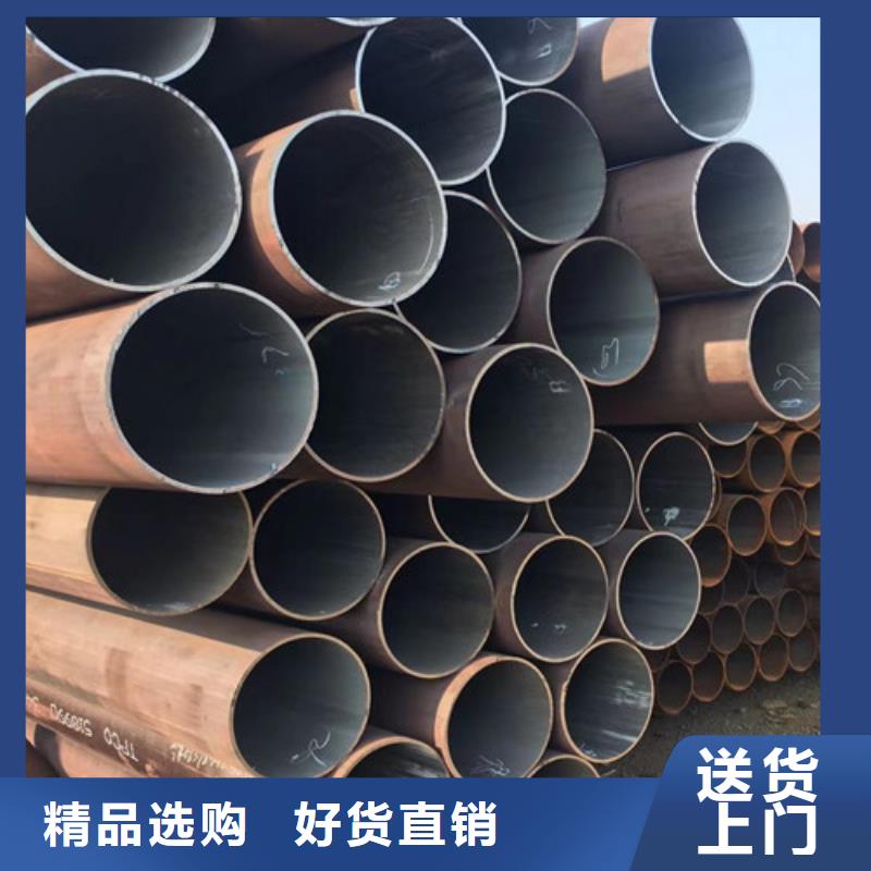 89无缝钢管-薄利多销