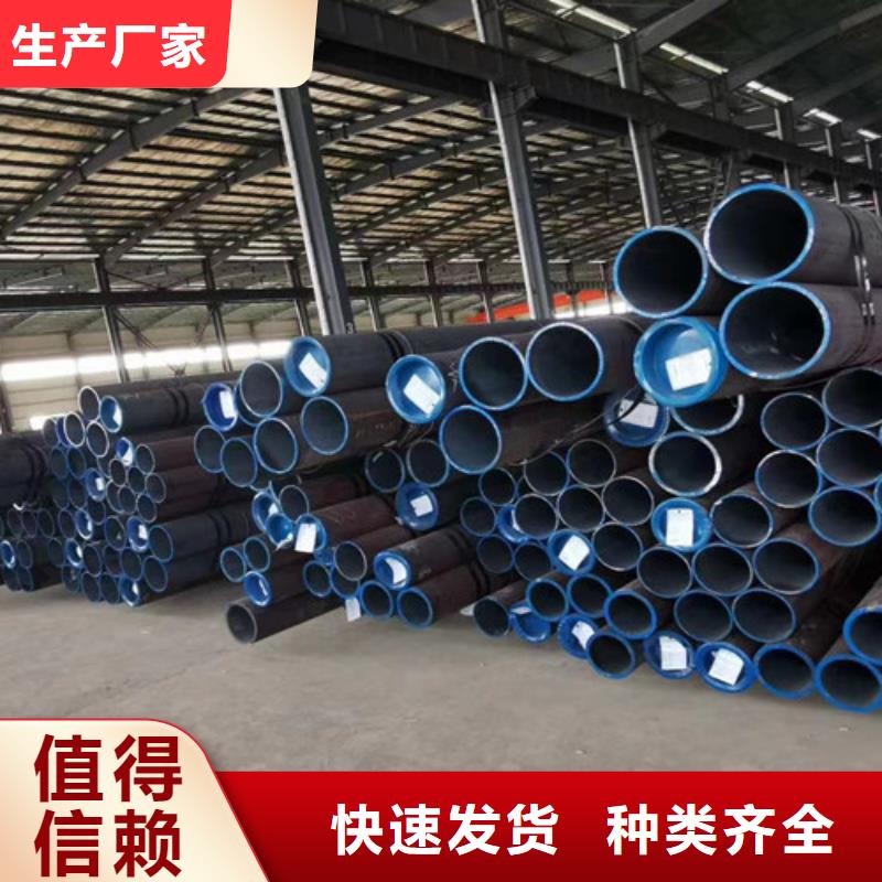 申达鑫通商贸有限公司1Cr5Mo无缝钢管可按时交货