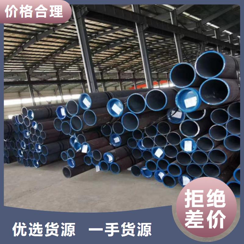 规格齐全的GB5310无缝钢管公司