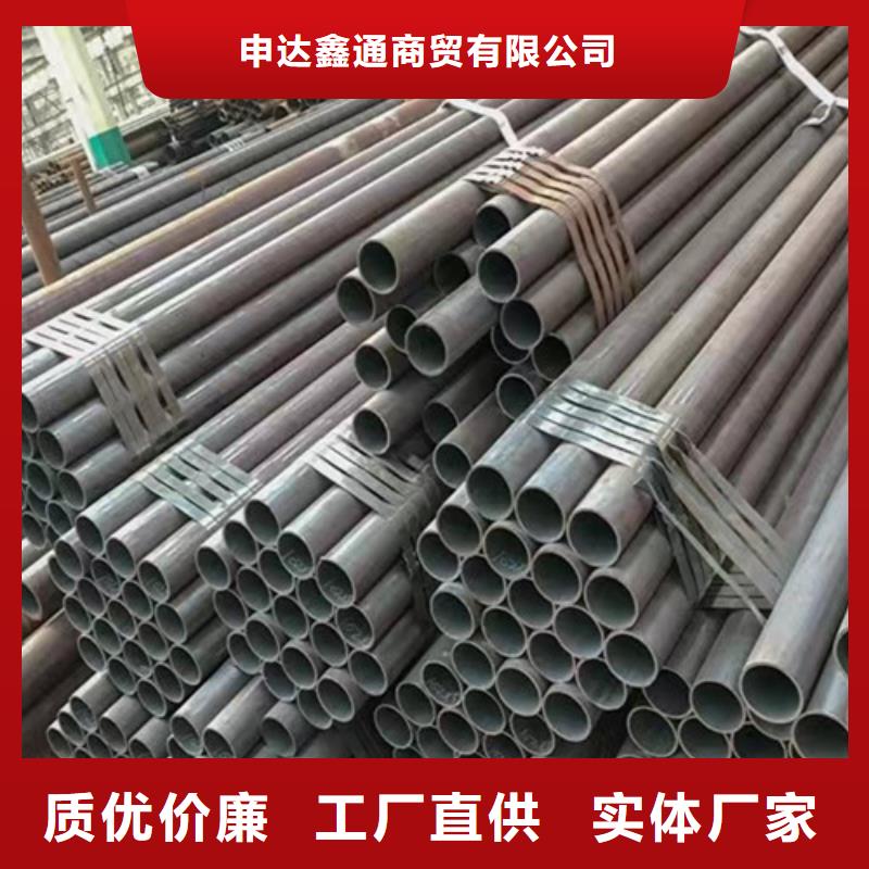 申达鑫通商贸有限公司1Cr5Mo无缝钢管可按时交货