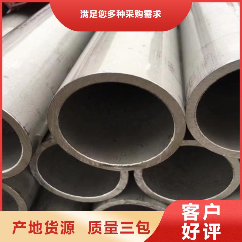 规格齐全的GB5310无缝钢管公司