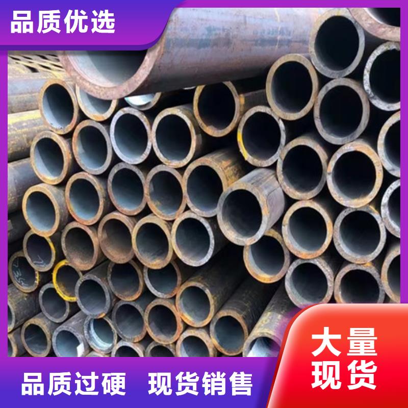 89无缝钢管-薄利多销