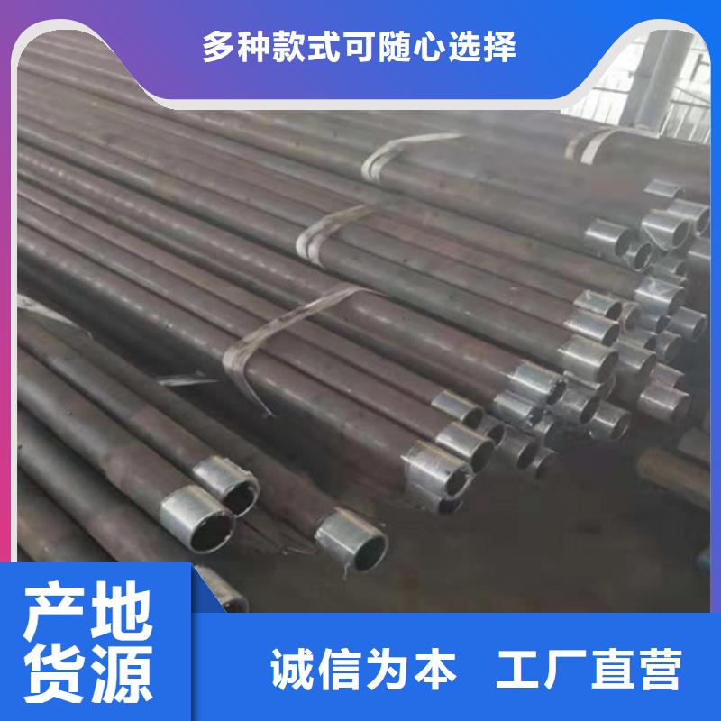定做27Simn无缝钢管的供货商