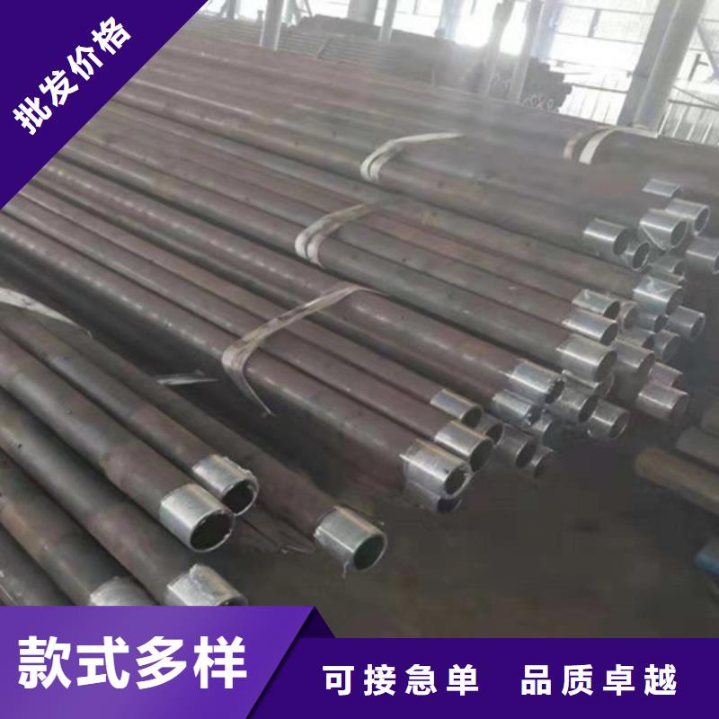 Q355B无缝管常用指南