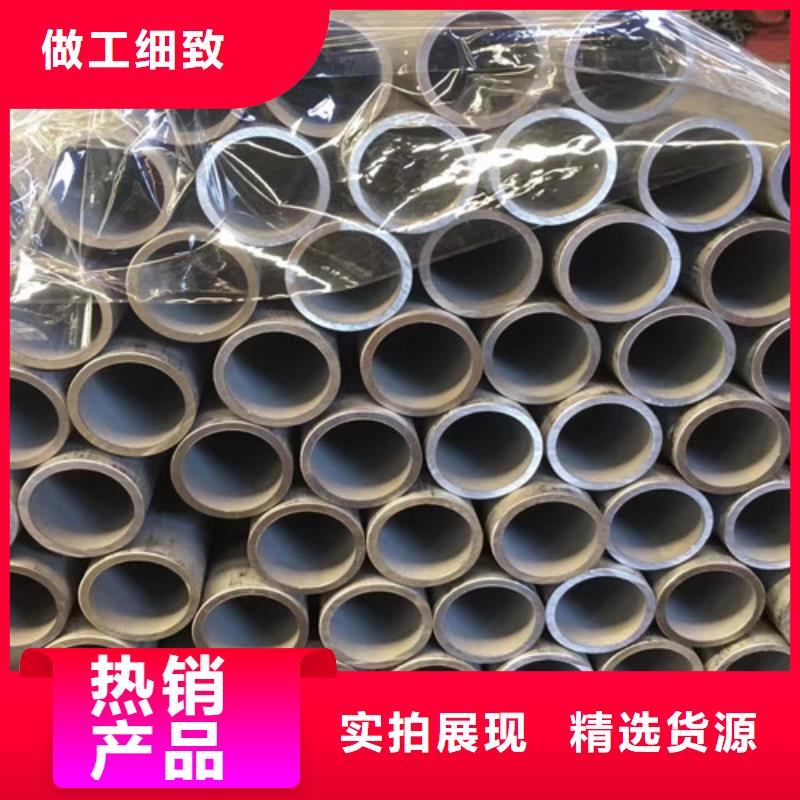 定做27Simn无缝钢管的供货商