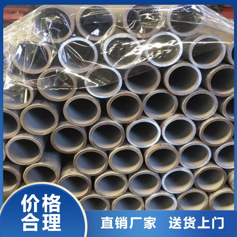 优惠的Q355D无缝钢管供应商