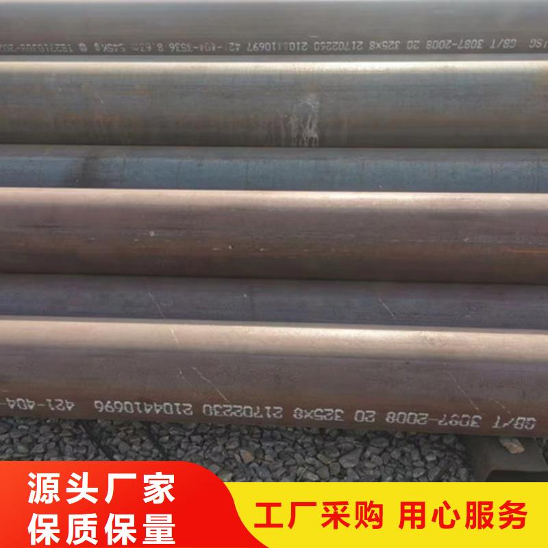 定做27Simn无缝钢管的供货商