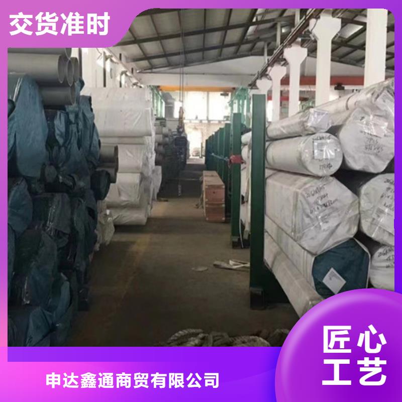 优惠的Q355D无缝钢管供应商