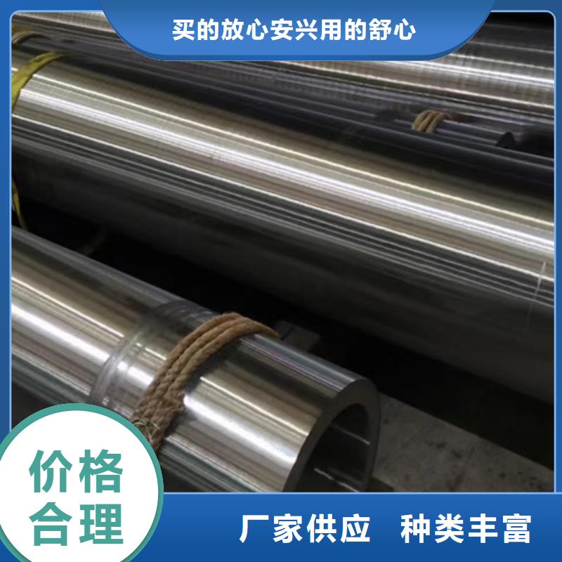 Q345B无缝钢管产品规格介绍