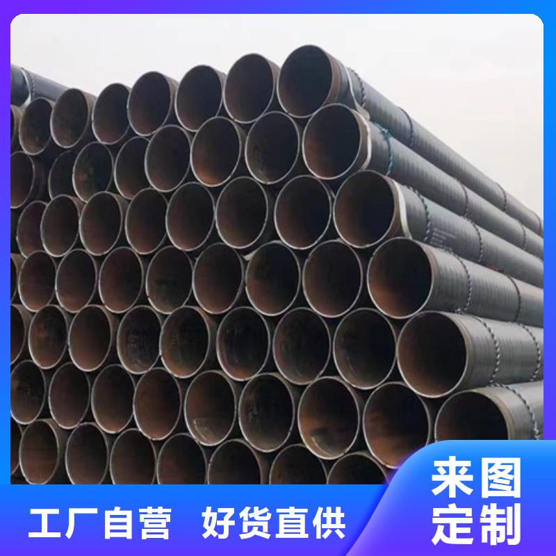 Q345B无缝钢管产品规格介绍