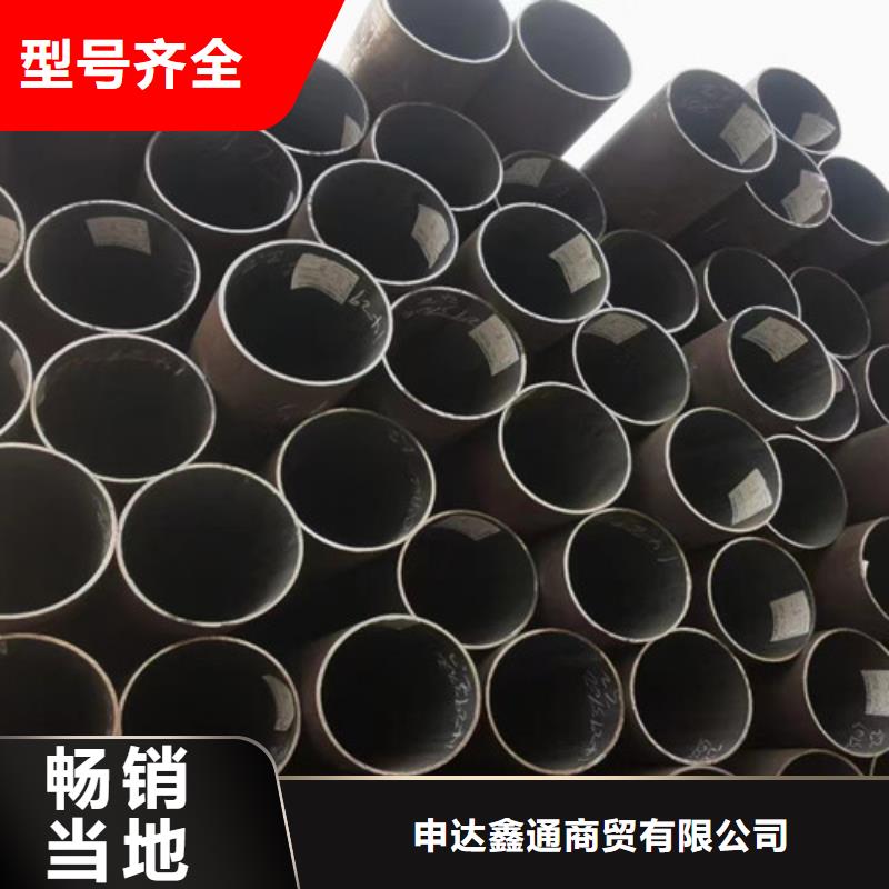 Q345B无缝钢管产品规格介绍