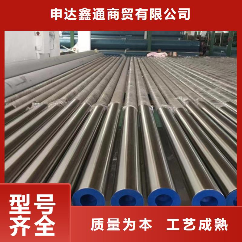 优惠的Q355D无缝钢管供应商