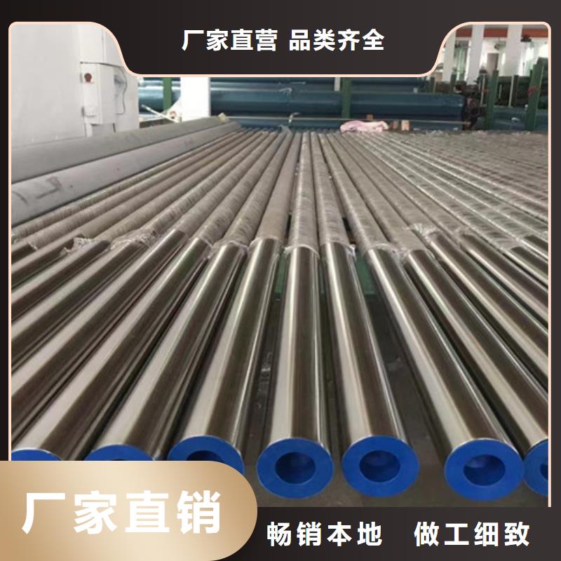 管道专用无缝钢管优质供货商