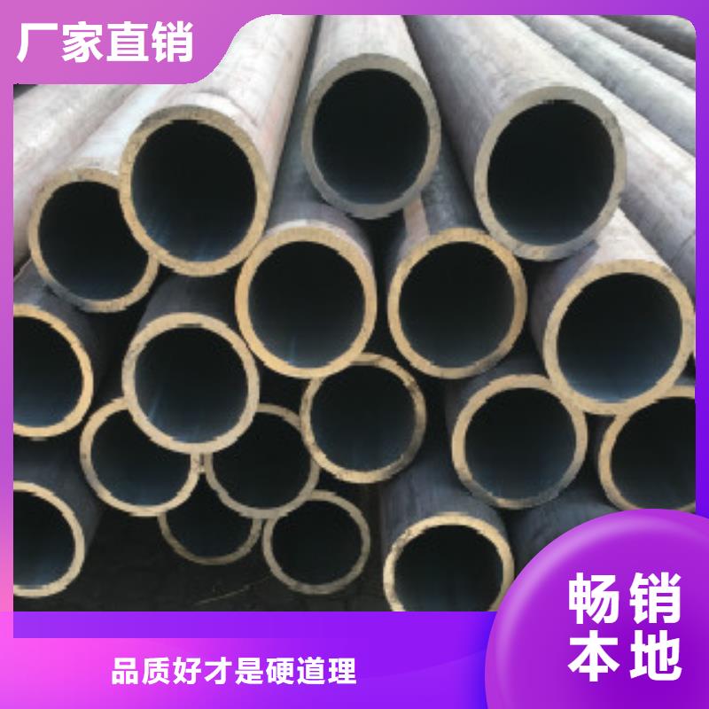 无缝钢管Q345B现货供应