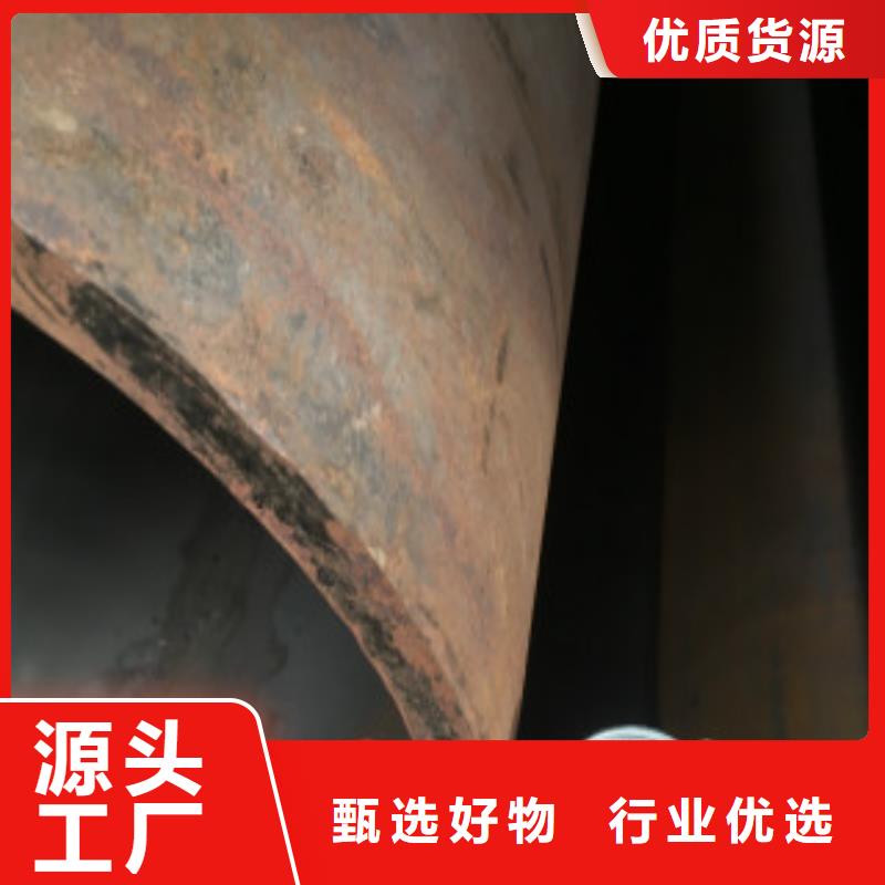 优惠的Q355D无缝钢管供应商