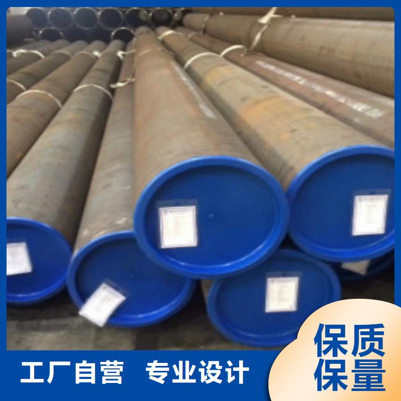 管道专用无缝钢管优质供货商