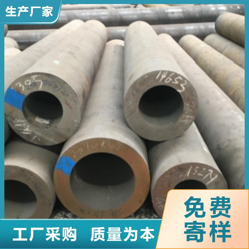 优惠的Q355D无缝钢管供应商