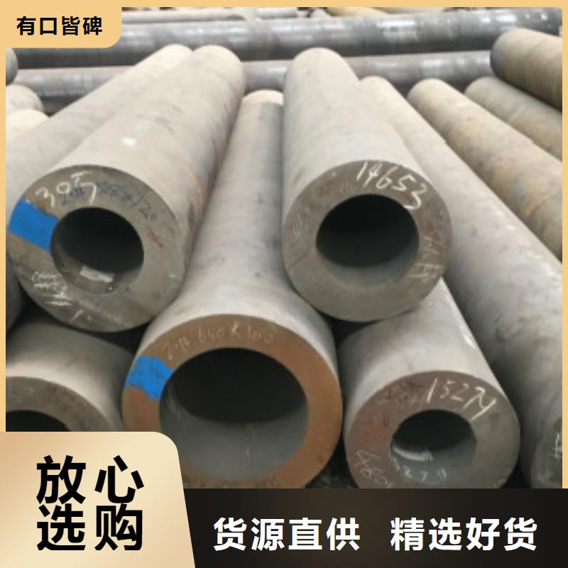 Q345B无缝钢管产品规格介绍