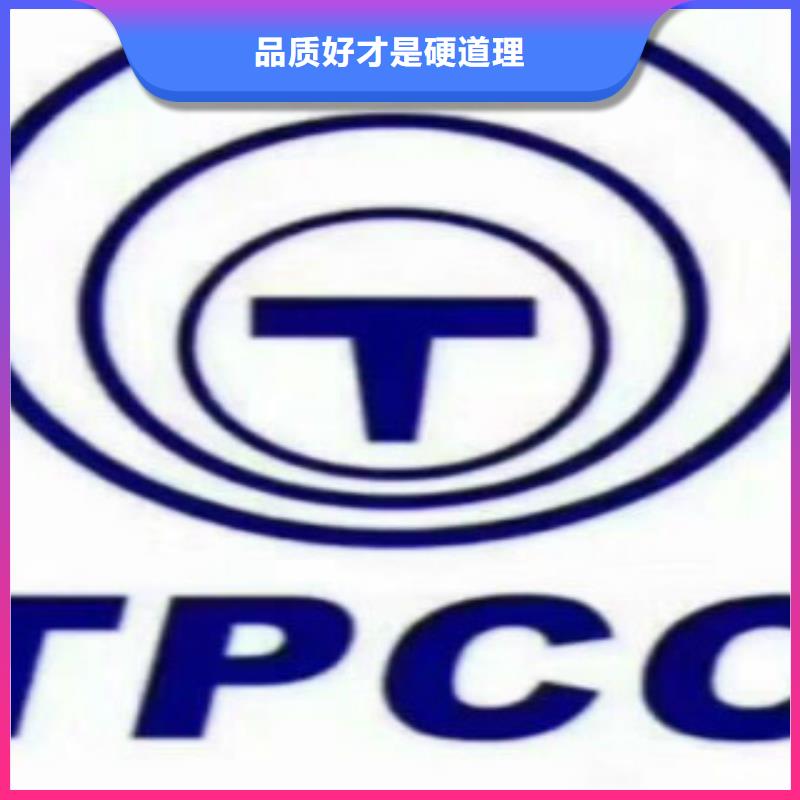 优惠的Q355D无缝钢管供应商