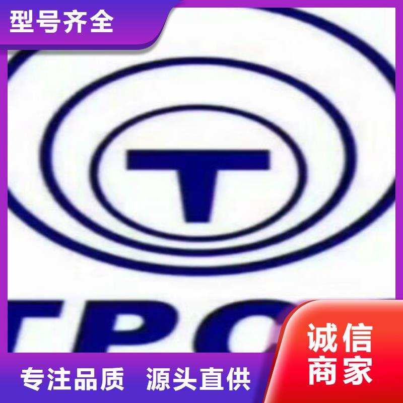 定做27Simn无缝钢管的供货商