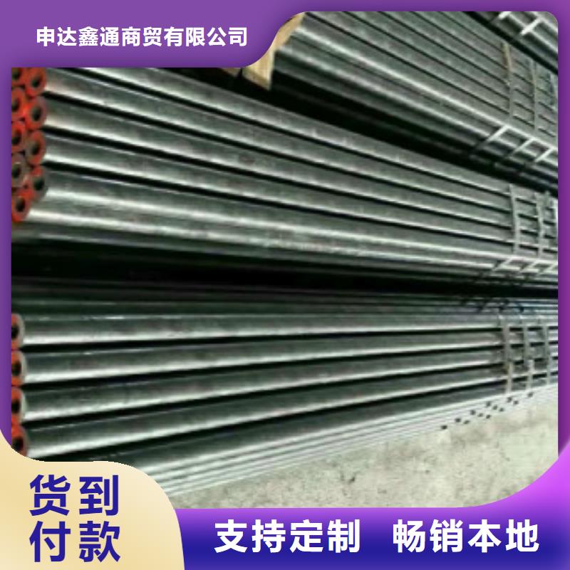 Q345B无缝钢管产品规格介绍