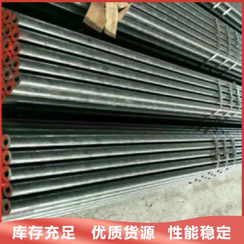 定做27Simn无缝钢管的供货商