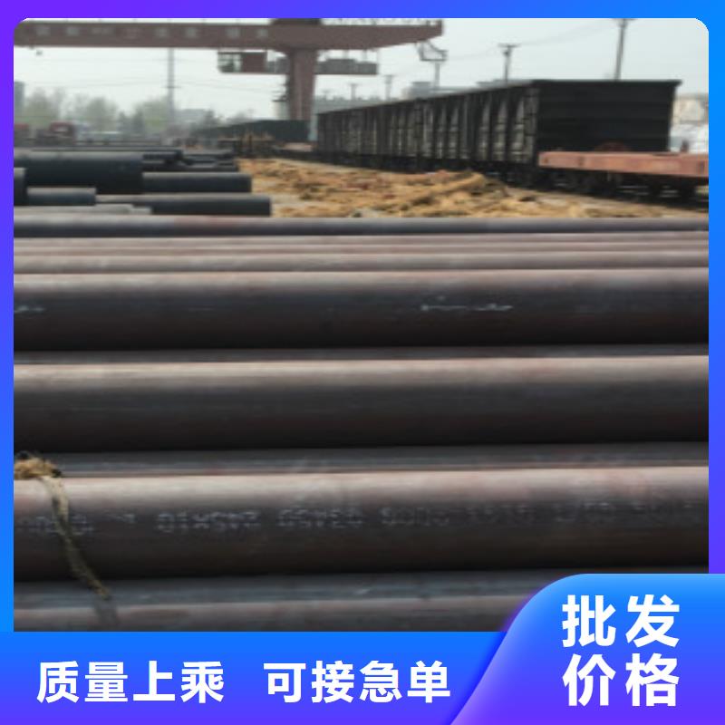 Q345B无缝钢管产品规格介绍