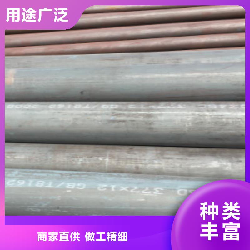 优惠的Q355D无缝钢管供应商