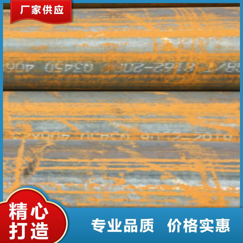 Q345B无缝钢管产品规格介绍