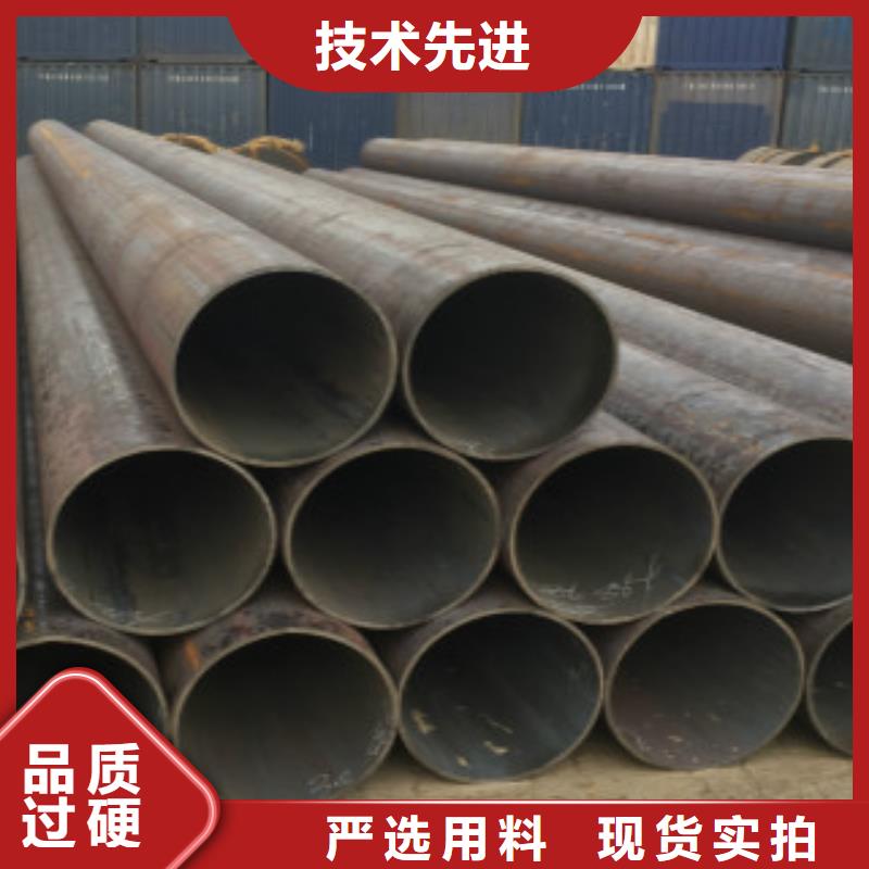 Q345B无缝钢管产品规格介绍