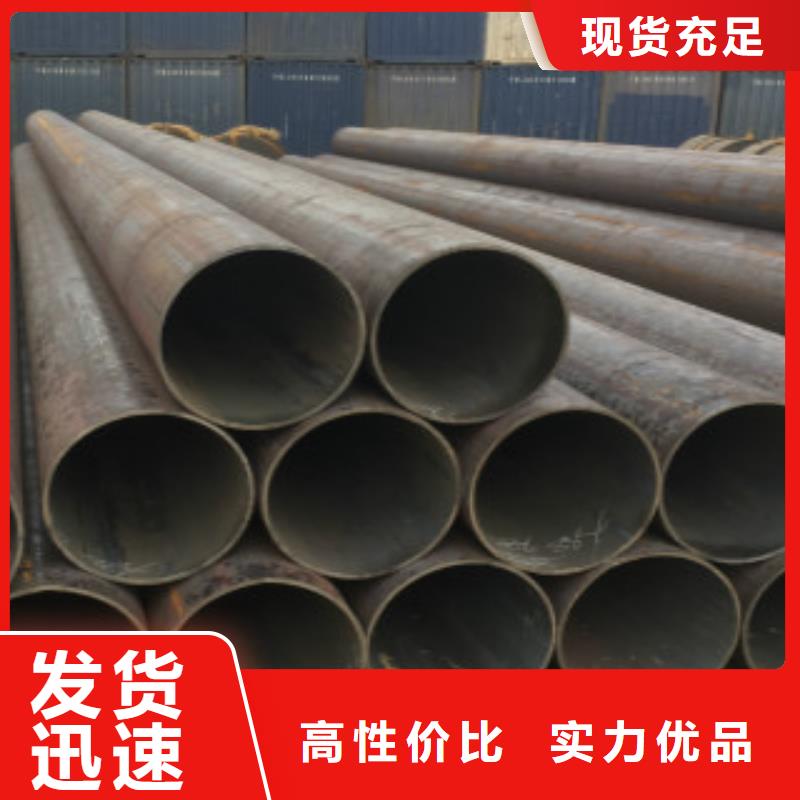 定做27Simn无缝钢管的供货商