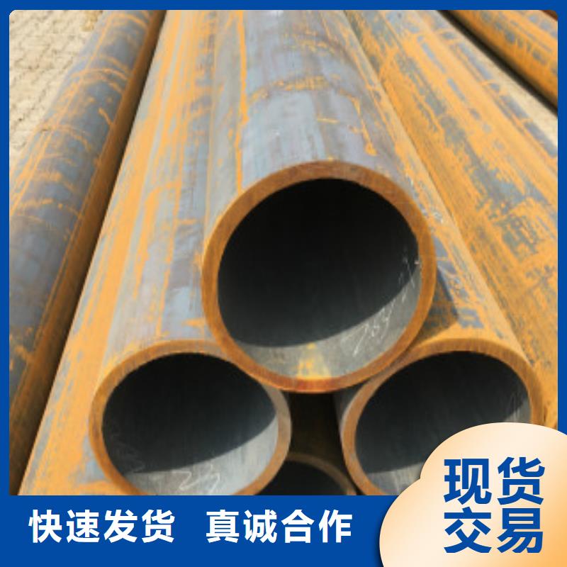 Q345B无缝钢管产品规格介绍