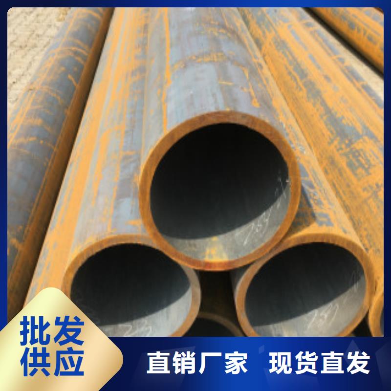 优惠的Q355D无缝钢管供应商