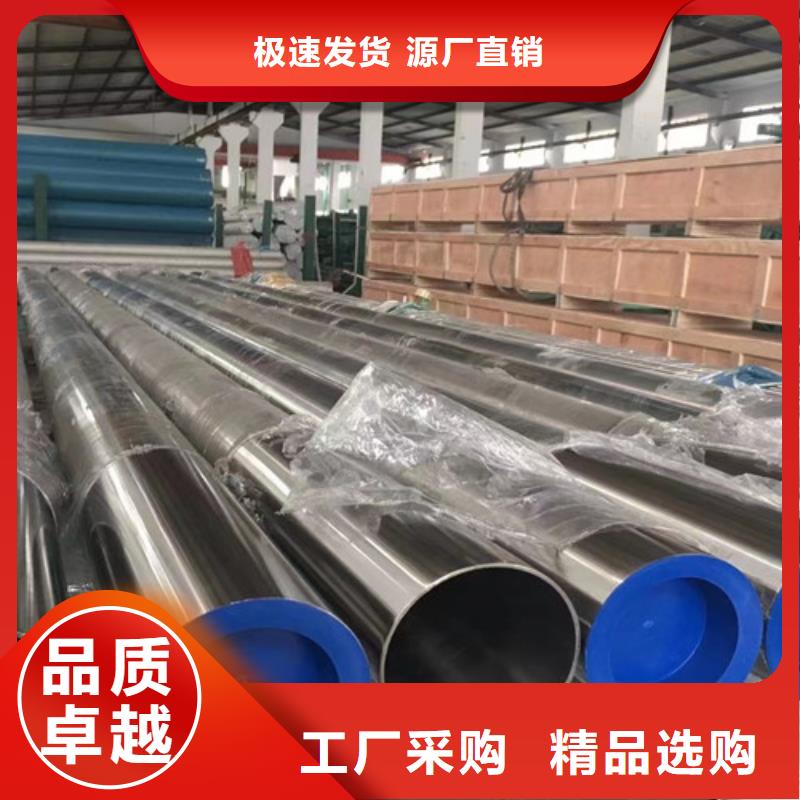【管线管】-Q355B多年经验值得信赖