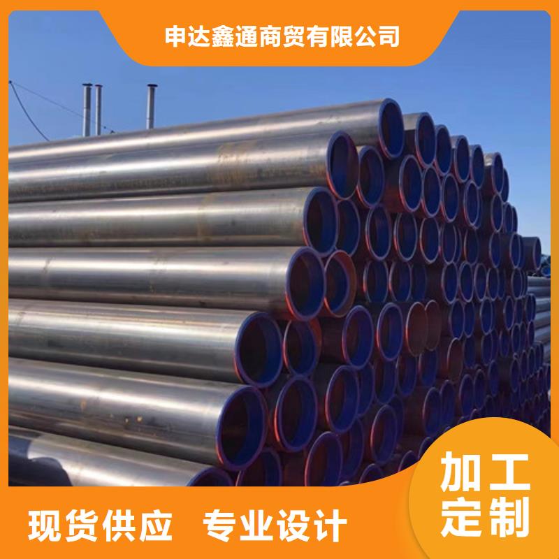 管线管,Q345B多年实力厂家