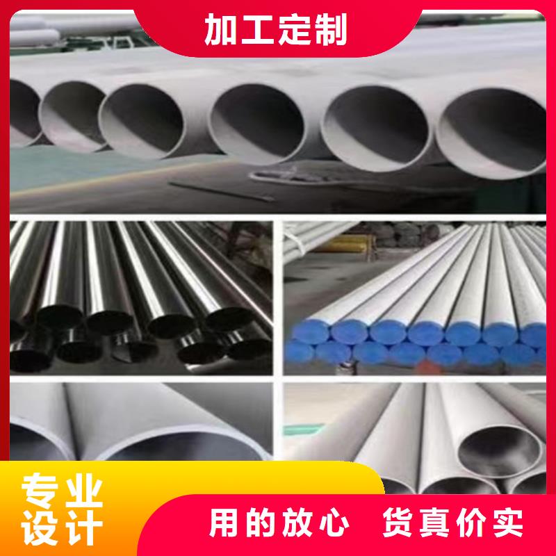 管线管,Q345B多年实力厂家