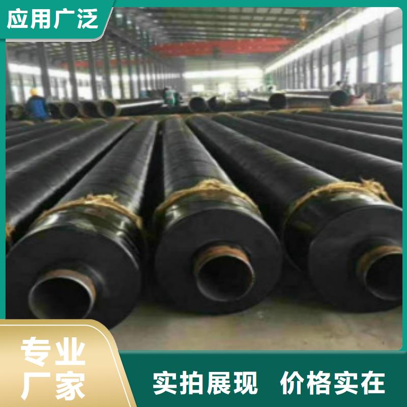 【管线管】-Q355B多年经验值得信赖