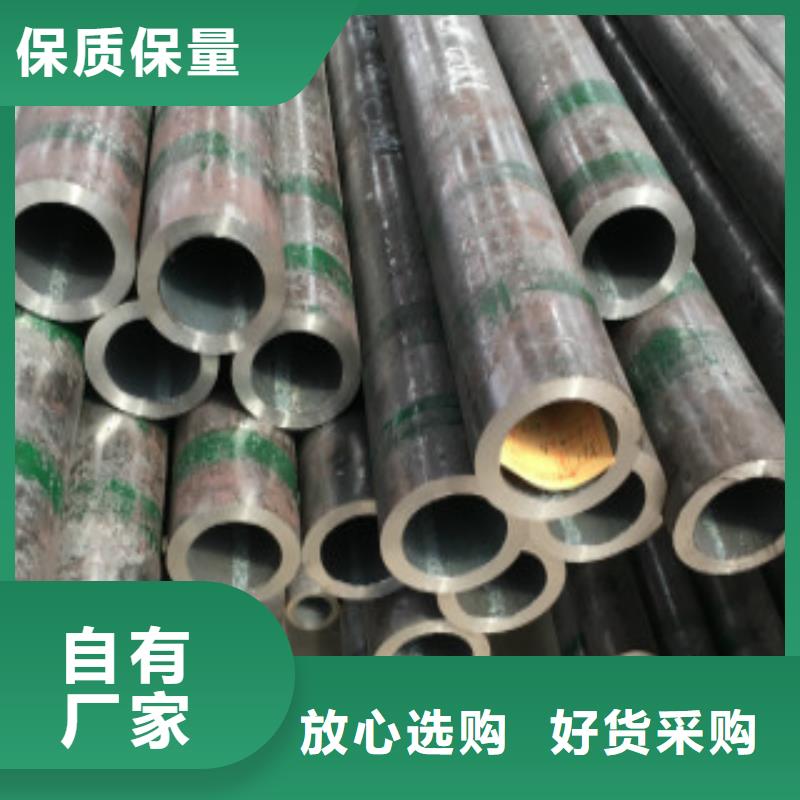 天然气用管线钢管口碑好