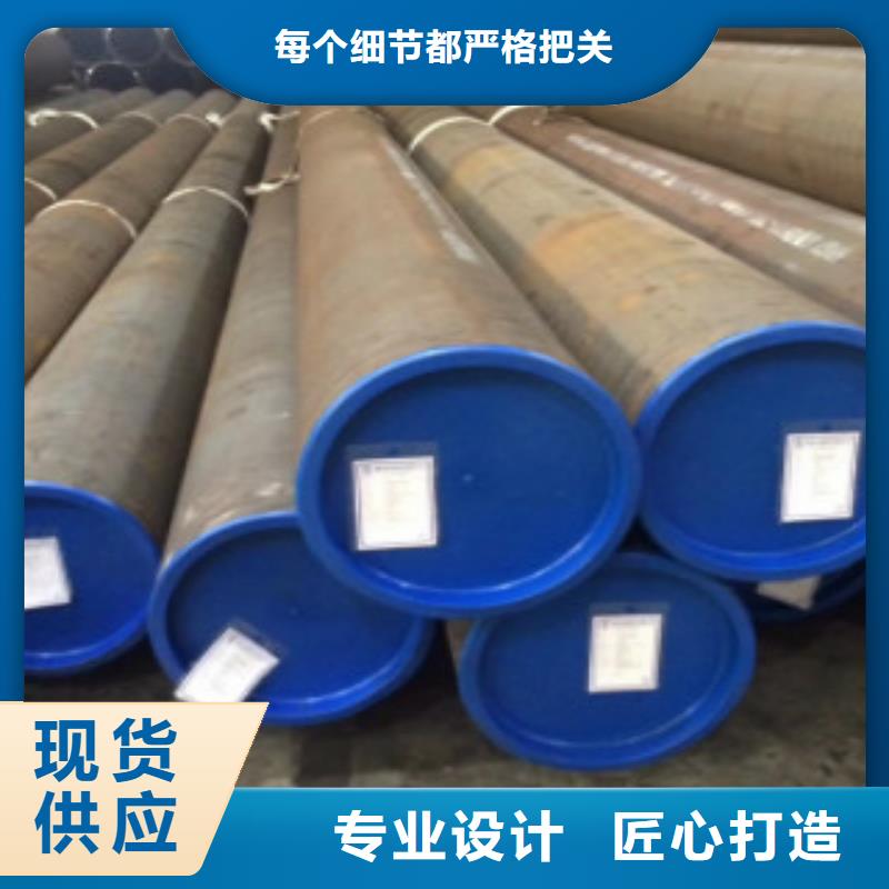 管线管,Q345B多年实力厂家