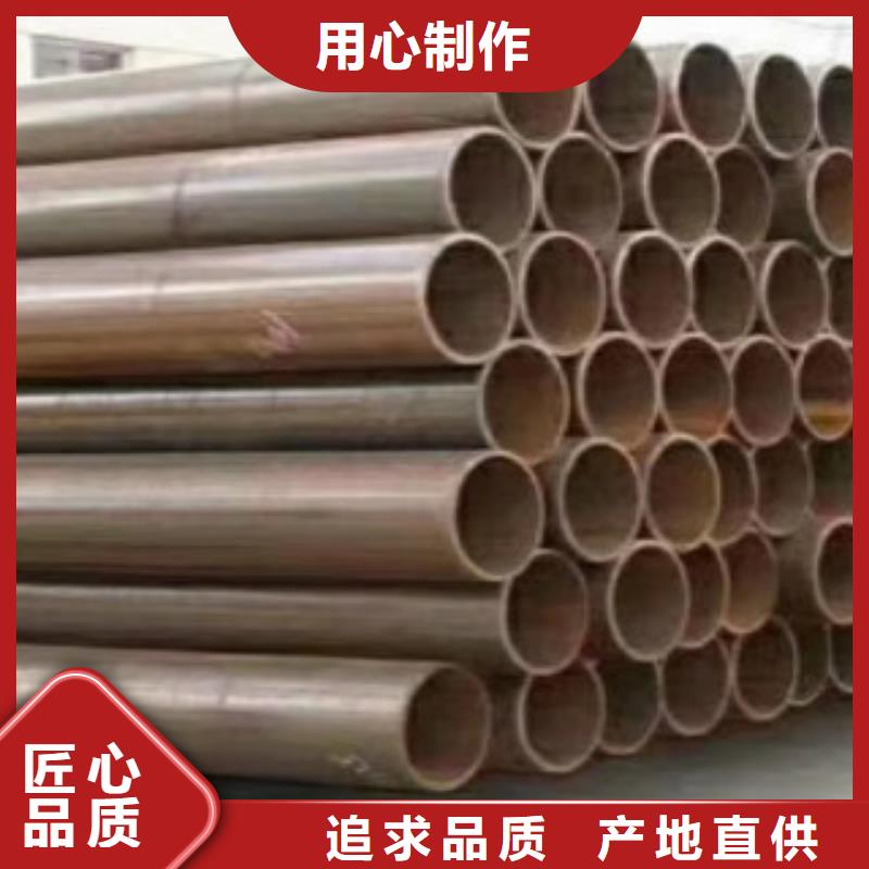天然气用管线钢管口碑好