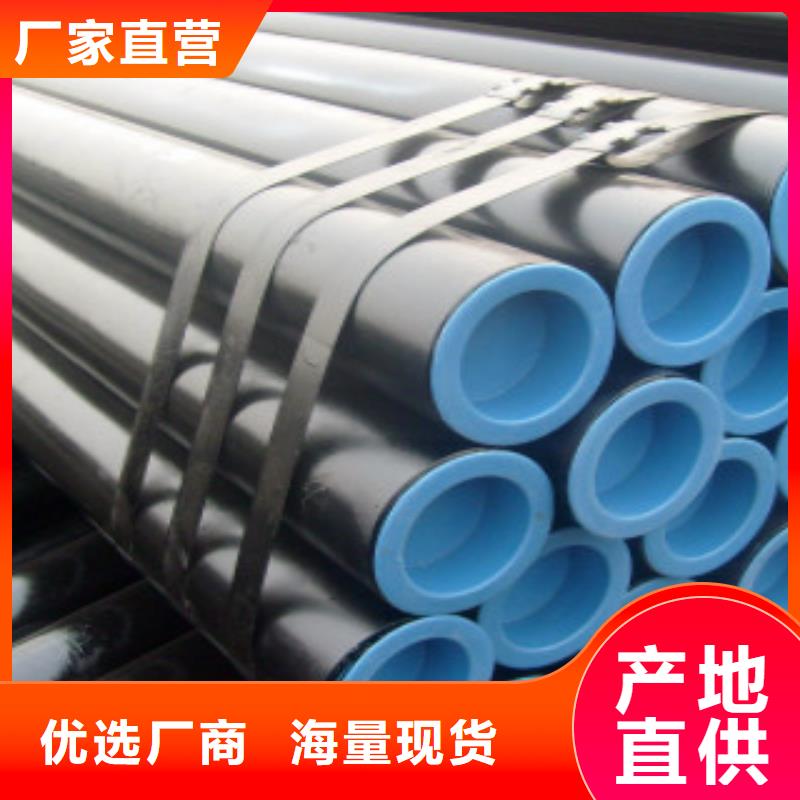 天然气用管线钢管口碑好