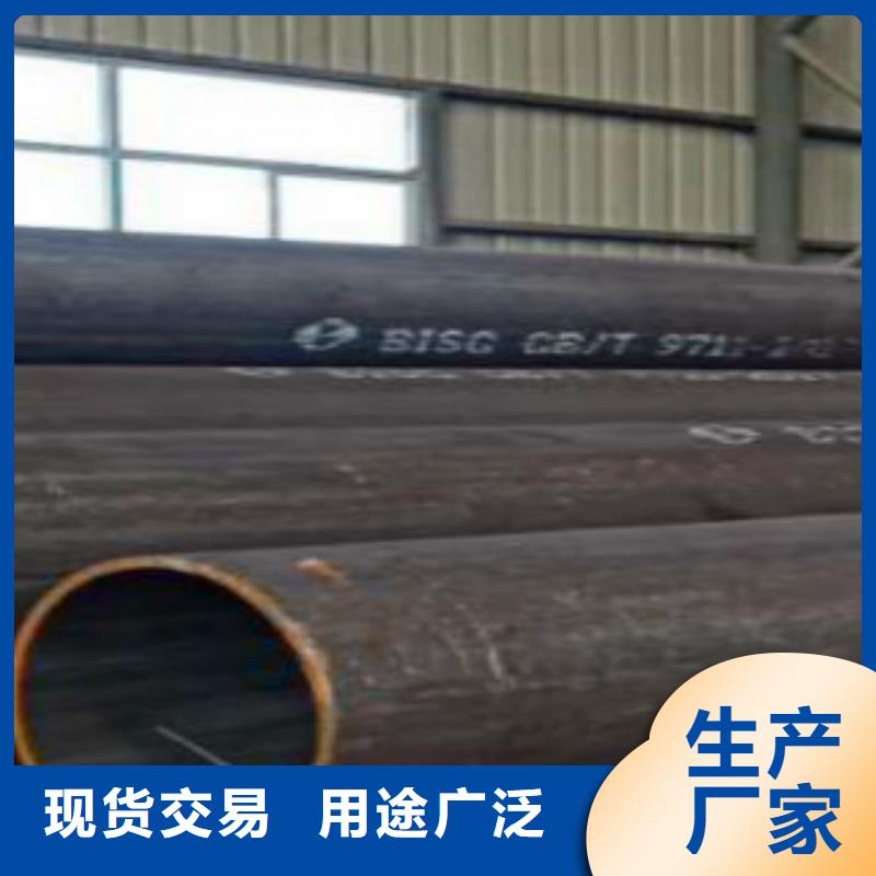 管线管,Q345B多年实力厂家