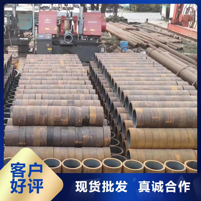 Q345C无缝钢管Q355qD钢板48小时发货
