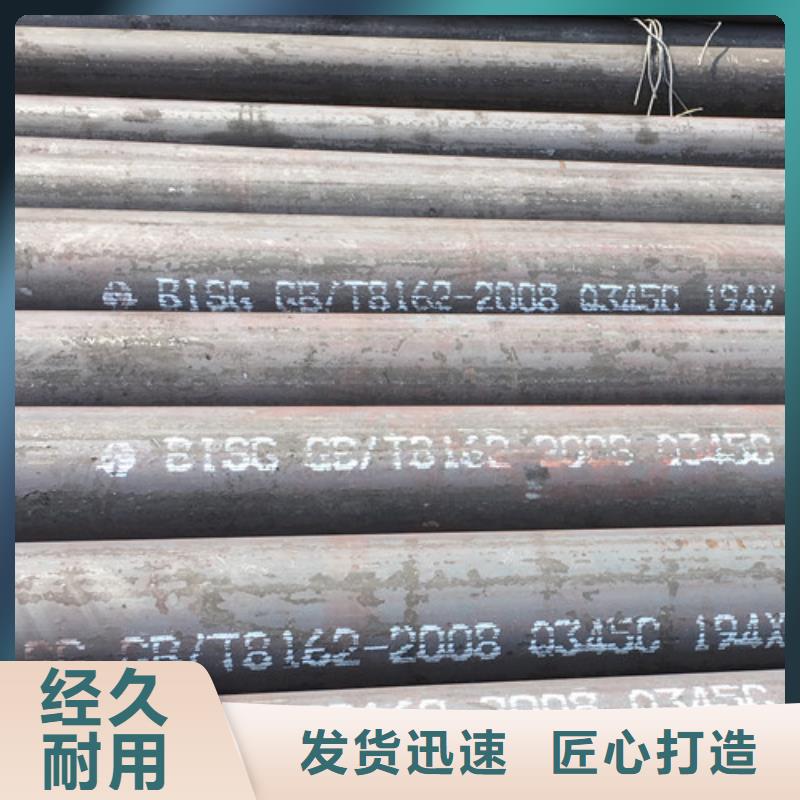 Q345C种类齐全
