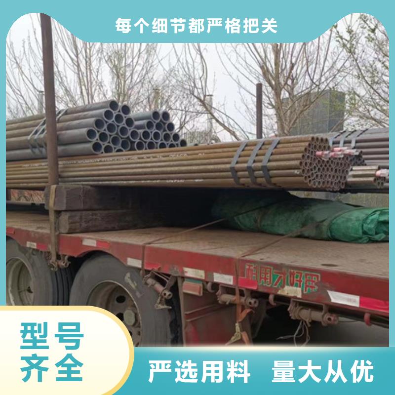 Q345C种类齐全