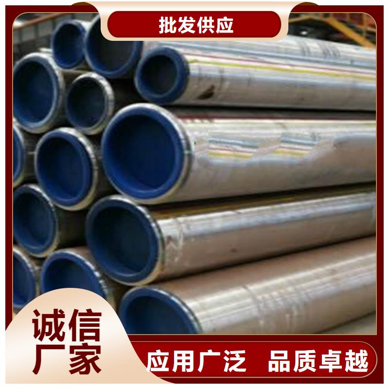 Q345C种类齐全